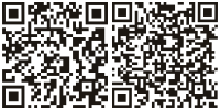 Applications SmartPhone